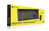 Corsair Gaming Bundle bei Steg