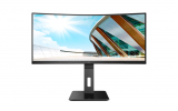 Höhenverstellbarer Bildschirm AOC CU34P2A (34″ UWQHD, 300 Nits, 100Hz, USB-Hub) wieder in Aktion bei der Steg-Gruppe