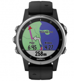 GARMIN fenix 5S Plus, Silber bei Fust (Liefertermin unbekannt)