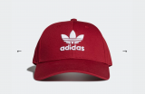 Adidas Spring Shopping Event mit vielen guten Preisen (Sammeldeal)