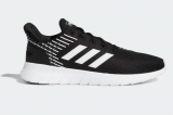 Adidas ASWEERUN für nur CHF 31.85 (Grösse 39-48)