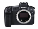 CANON EOS R Body bei Interdiscount