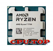 Ryzen 7700 8 Core 65W zum tollen Preis