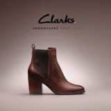 Clarks und Converse bei Sarenza um bis zu 50% reduziert, z.B. Clarks Kelda Hope für CHF 53.50 statt CHF 106.90