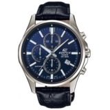 CASIO Edifice EFB-530L-2AVUER Analoguhr bei digitec