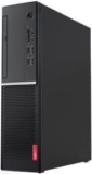 Desktop PC Lenovo ThinkCentre V520s, Core i5-7400 (4x 3.0GHz), 8.0GB RAM, 256 GB SSD bei digitec