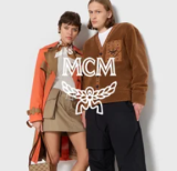 Verschiedene Artikel der Marke MCM bei Lounge by Zalando in Aktion, z.B. MCM LAURESTOS COATED BACKPACK UNISEX