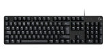 Logitech Gaming-Tastatur G413 SE zum Toppreis bei MediaMarkt