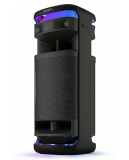 Sony Party Speaker ULT Tower, SRS-ULT1000 neuer Bestpreis bei Media Markt