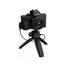 PANASONIC Lumix G 110 Kit bei Interdiscount & microspot