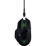 RAZER Basilisk Ultimate Wireless Gaming Maus zum neuen Bestpreis bei Microspot