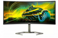 BLICK TAGESDEAL –  PHILIPS 34″-Gaming Monitor mit VA-Panel und einer Aktualisierungsrate von 165 Hz