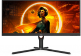 Daydeal – 34-Zoll-Gaming-Monitor AOC U34G3XM/EU – Angebot dauert von 11.00 -12.00 Uhr!