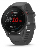 GARMIN Forerunner 255 Smartwatch (22 mm, Silikon, Schiefergrau/Schwarz) bei MediaMarkt