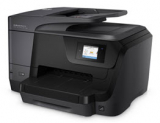 HP OfficeJet Pro 8710 All-in-One im Blick Top-Deal zum Bestpreis von CHF 79.-