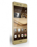 Huawei P9 Plus (5.50″, 64GB, Dual SIM, 12MP, Gold) bei Digitec zum Bestpreis von CHF 299.-