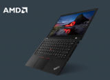 Nightdeals im Lenovo Shop