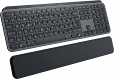 Logitech MX Keys Plus, CH-Layout für 88.95 CHF