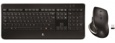 Logitech MX 800 Performance Combo bei FUST