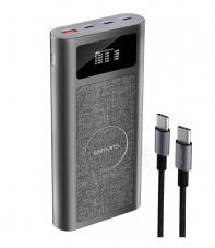 BLICK TAGESDEAL – 4smarts Powerbank Enterprise Ultra 26800mAh Schwarz