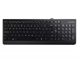 Lenovo 300 USB-Tastatur CH-Layout – CHF 5.01 inkl. Versand