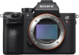 Sony Alpha 7R III Body im 24h Deal bei melectronics für CHF 3333.-