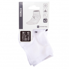 (Abholung) Sportsocken – 2er-Pack Erwachsene 2.40 statt 7.40