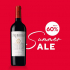 Summer Sale bei Schuler Weine – z.B. Cuvee Gran Toro 2020 für 7.90 Franken pro Flasche