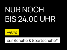 Nur heute – Jelmoli Shop Gutschein für 40% Rabatt auf Sportmode & -schuhe, z.B. Nike Court Vision