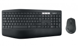 Daydeal – Logitech Tastatur-Maus-Set MK850 Performance Kabelloses Tastatur-Maus-Set